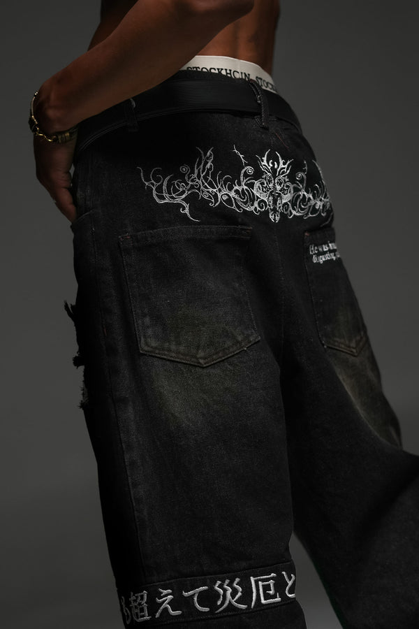 Malevolent Pants